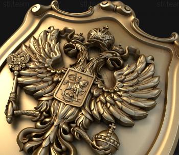 3D model Shield with the coat of arms of Russia (STL)